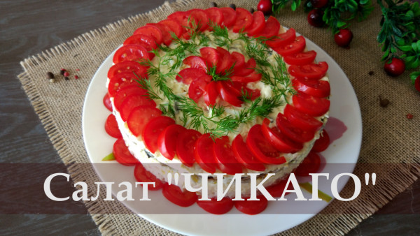 Добро пожаловать на наш канал